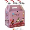 Pâtée Aux œufs Pour Oiseaux Indigènes 5kg - Easyyem